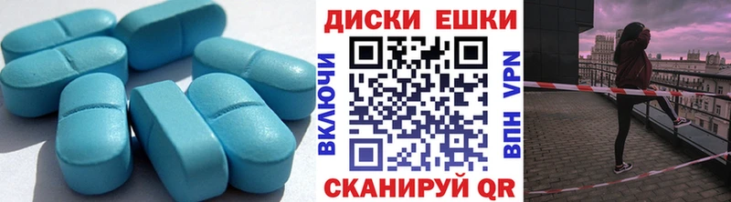 ЭКСТАЗИ 250 мг  как найти закладки  мега ссылка  Сенгилей 
