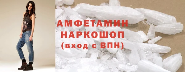 Альфа ПВП Арсеньев