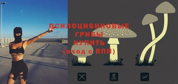мефедрон VHQ Армянск