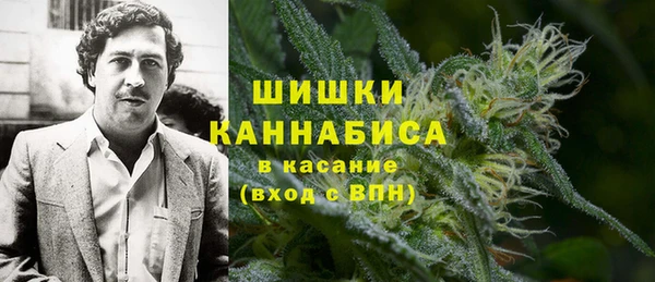 винт Иннополис