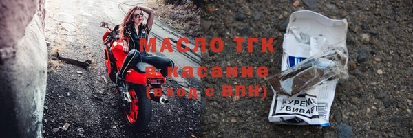 Альфа ПВП Арсеньев
