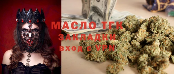 Альфа ПВП Арсеньев