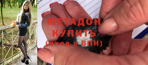 Альфа ПВП Арсеньев