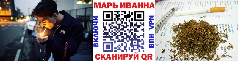 Канабис Amnesia Сенгилей