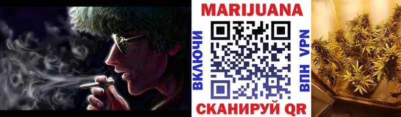 дарнет шоп  Сенгилей  МАРИХУАНА AK-47 